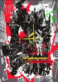 Киберпанк: Бегущие по краю (аниме сериал, 2022) 1 сезон смотреть онлайн на Лордфильм онлайн